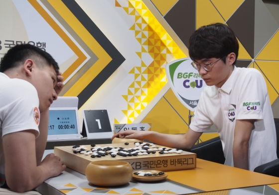 두 번의 대마사냥 그리고 이창석...BGF리테일CU 감격의 첫승 